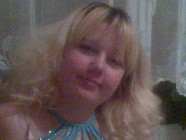 Наташа Егорова