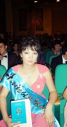 Айгерим Балабекова