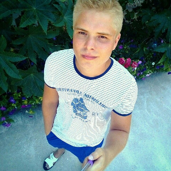 Александр ...