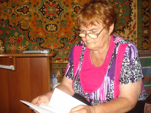 Екатерина Володина