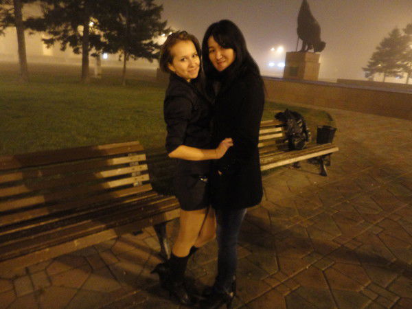 Татьяна Нерода