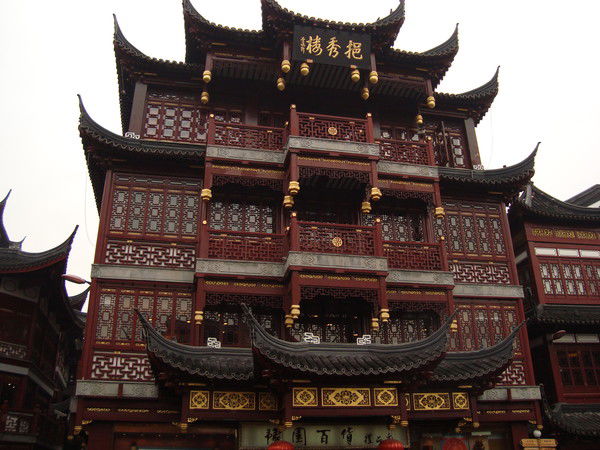 Сгм Ооо Газпромдорстрой