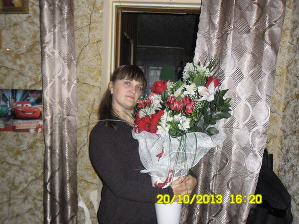 Люда Стрикулист