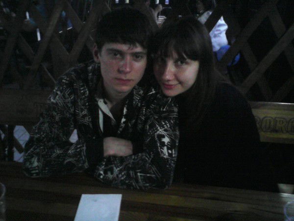 Евгения Геннадьевна