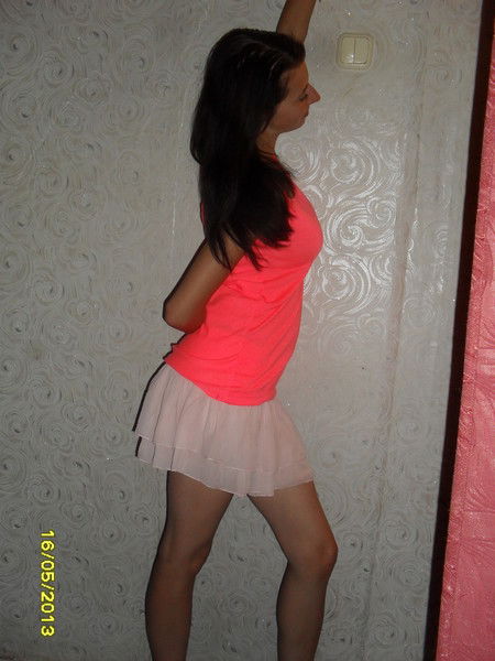 Александра Чмир