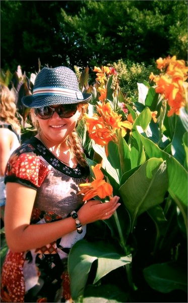 Яна Бородина