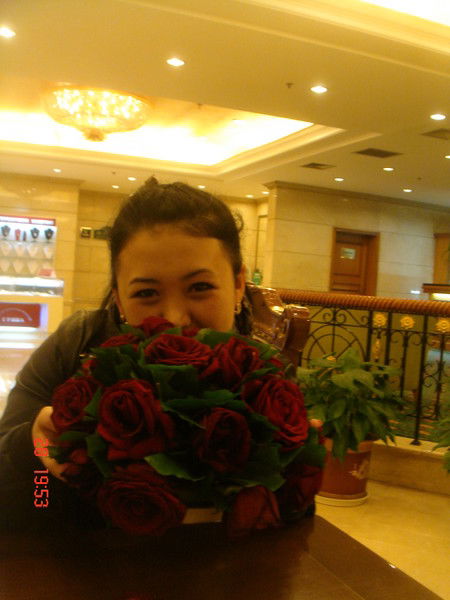 Айгерим Баймбетова