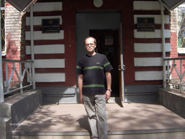 Олег Любимов