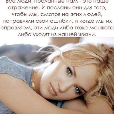 Марина Берестнева