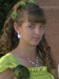 Татьяна Губрий