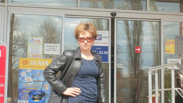 Светлана Гончарова