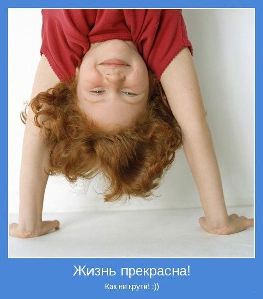 Людмила Муртазина