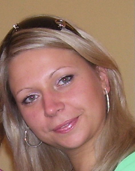 Светлана ...