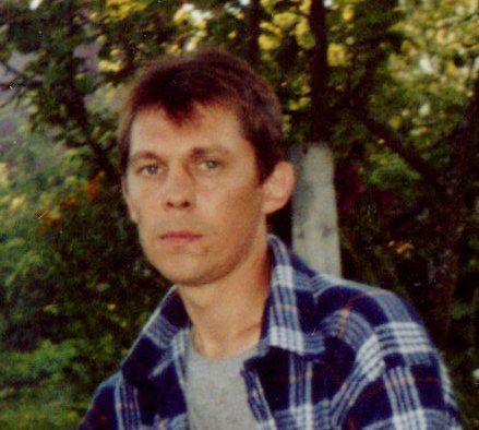 Александр Кочкин