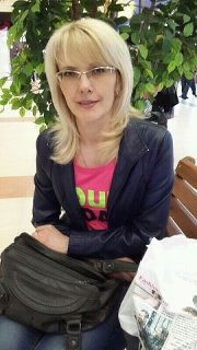 Ирина Третьякова