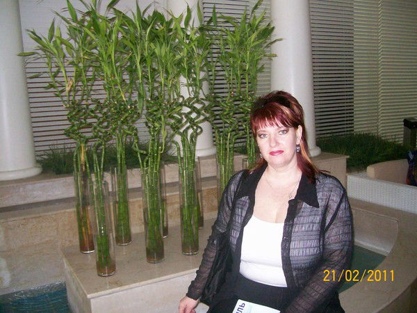 Елена Бережко