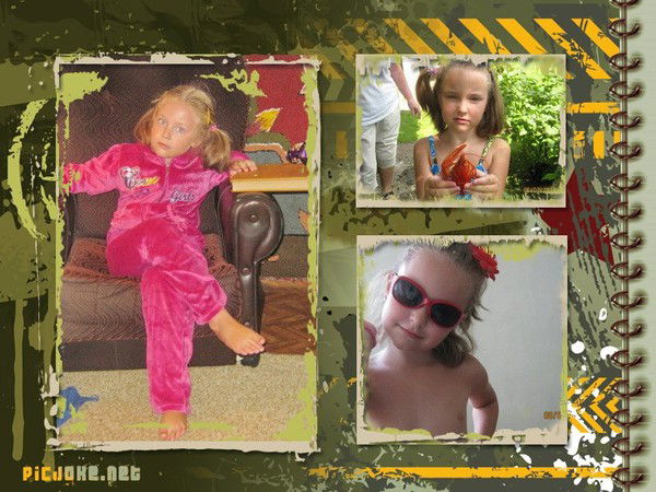 Ирина Поспелова