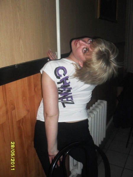 Ольга Патута