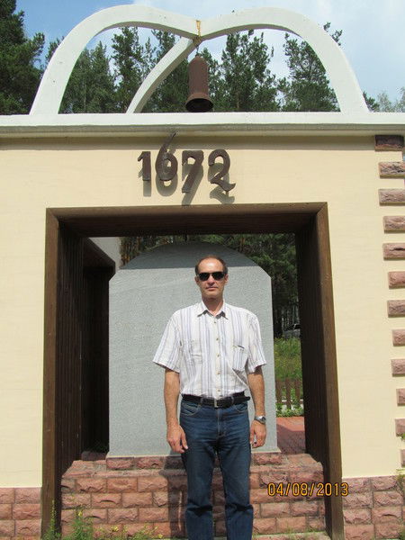 Алексей Кириллов