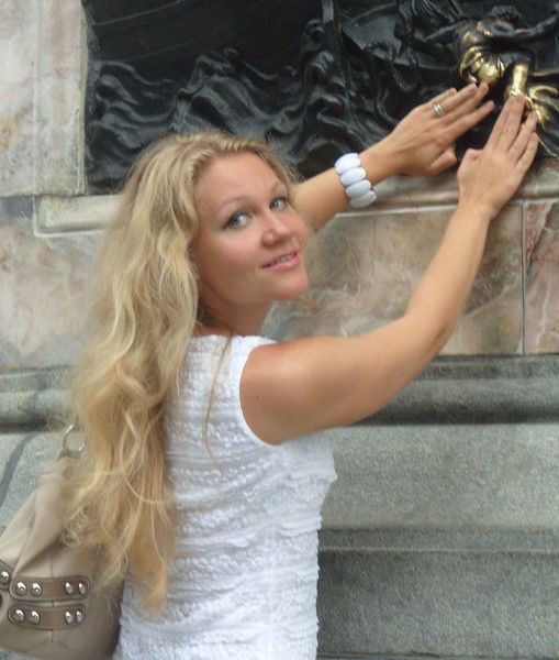 Алина Серёгина