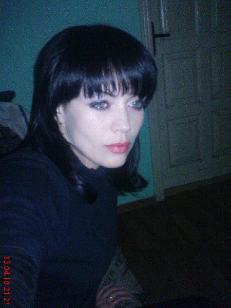 Юлия Горбань