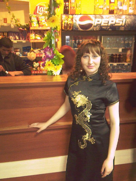 Валентина Cытина-Исаева