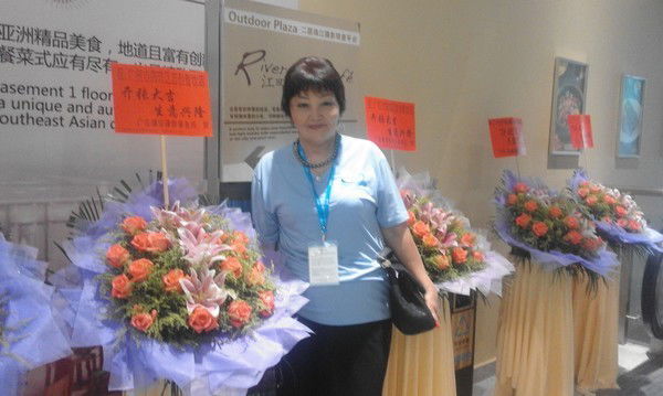 Бигуль Нуркиясова