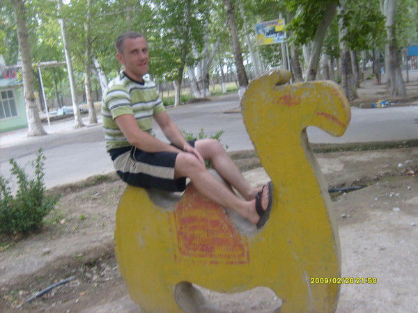 Иван Дорофеев