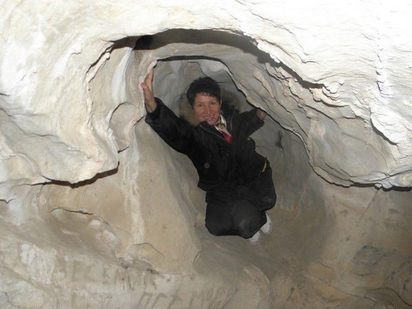 Наталья Костюк