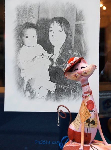 Алия Кокаева