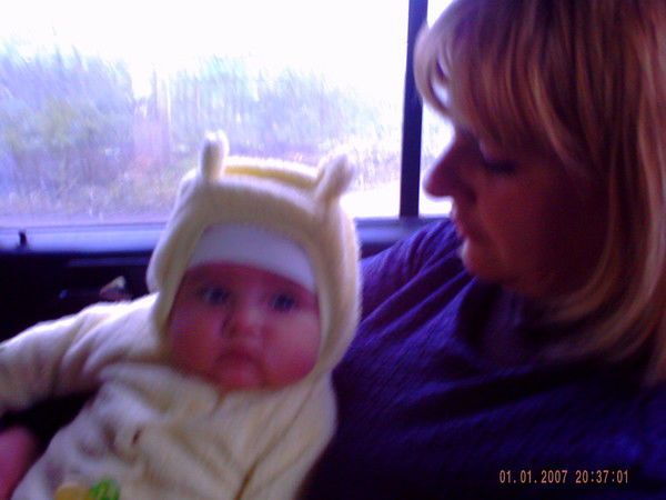 Елена Немыкина