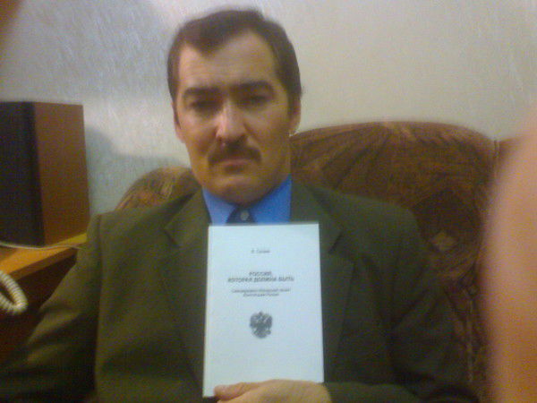 Владимир Омич