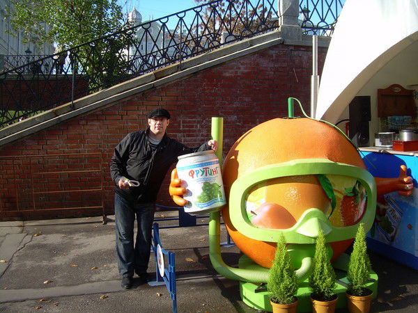 Сергей Бурьян