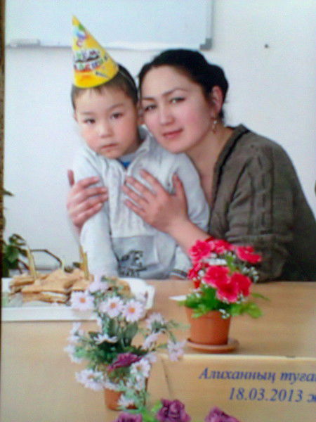 Жайнагуль Ергалиева