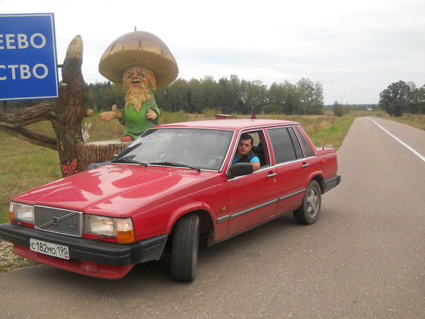 Дмитрий Борисов