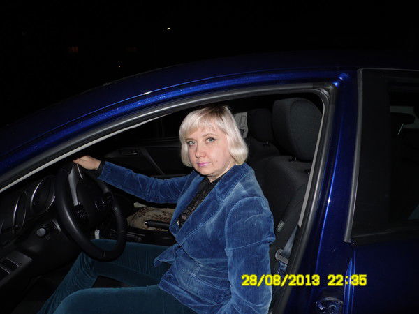 Татьяна Новикова