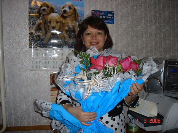 Елена Шевченко