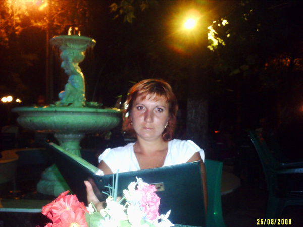 Ирина Литовченко