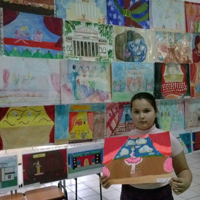 Ульяна Конышева