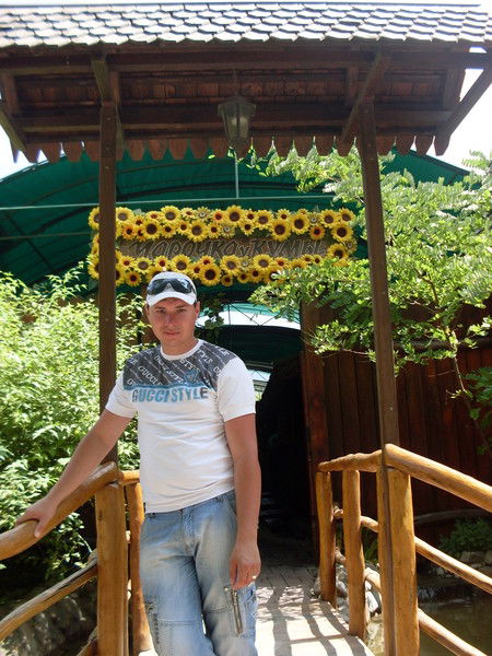 Руслан Радько