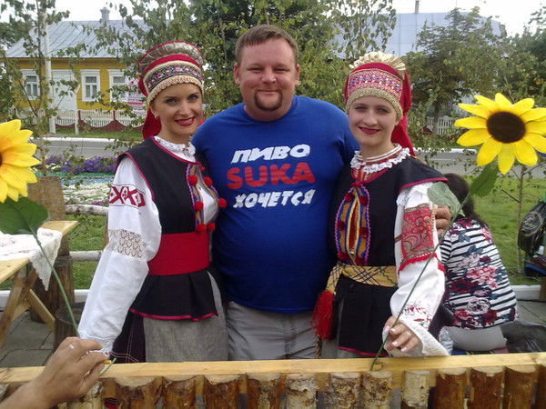 Дмитрий Пронько