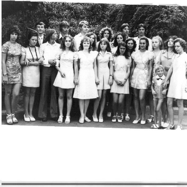 Виктория Фролова