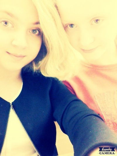 Юля Вохминова