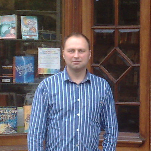 Сергей Максимов