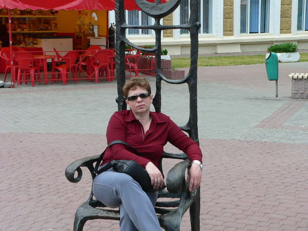 Валентина Ладутько