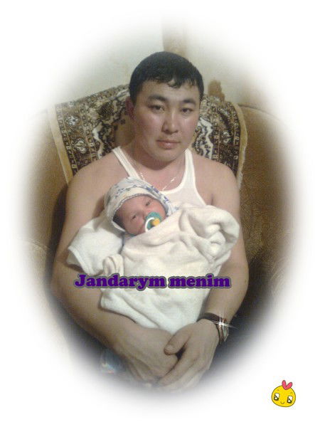 Айгуль Кабдыкайрова