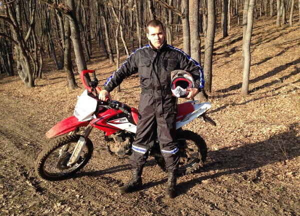 Павел Стриха