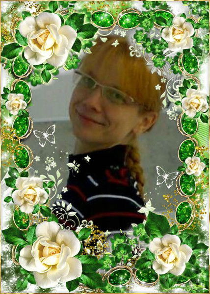 Наталья Здраевская