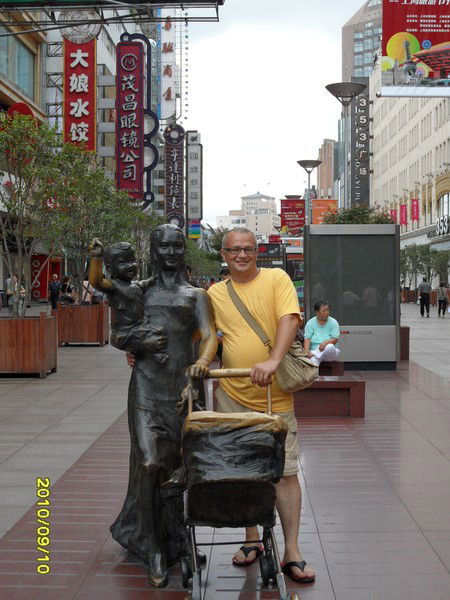 Эдуард Головков