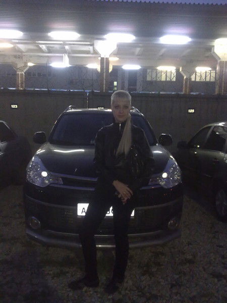 Олеся Самара